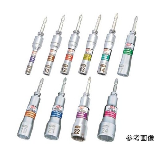 ソケットビット(電動工具用)差替式ユニバ