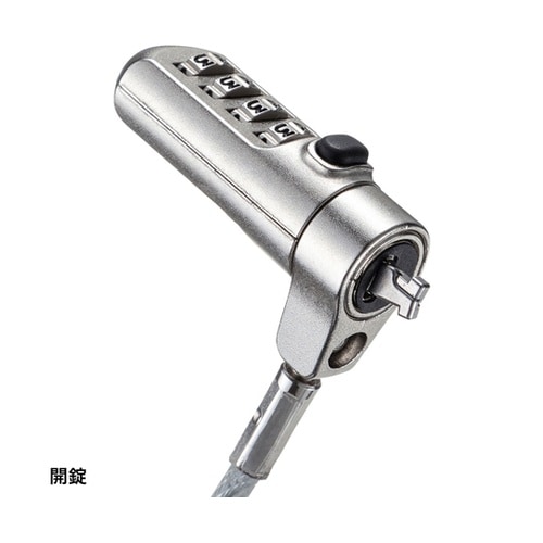 nanoスロット対応セキュリティワイヤー