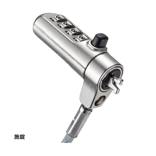 nanoスロット対応セキュリティワイヤー