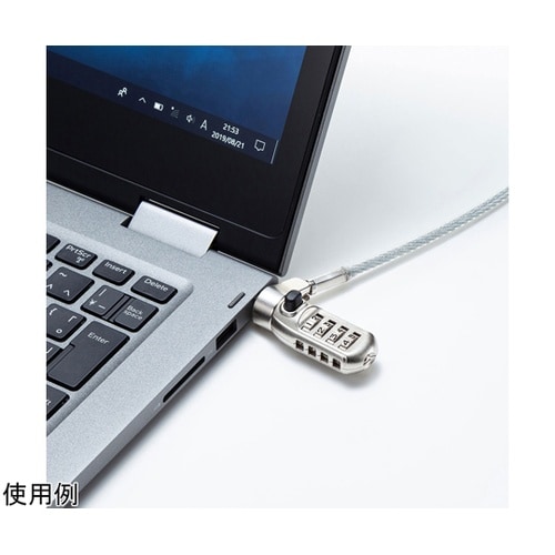 nanoスロット対応セキュリティワイヤー