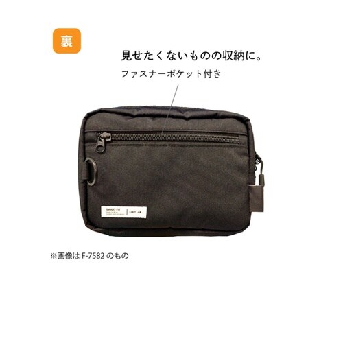 クリヤーボックスポーチ A5サイズ ブラ