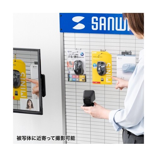 ワイヤレスWEBカメラ CMS−V65B