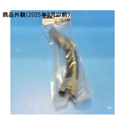 ベンディングパイプ 仕様:プラスチック/