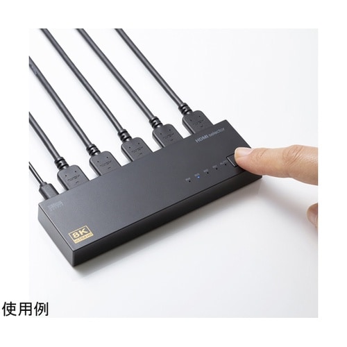 8K対応HDMI切替器(4入力・1出力)