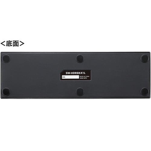 8K対応HDMI切替器(4入力・1出力)