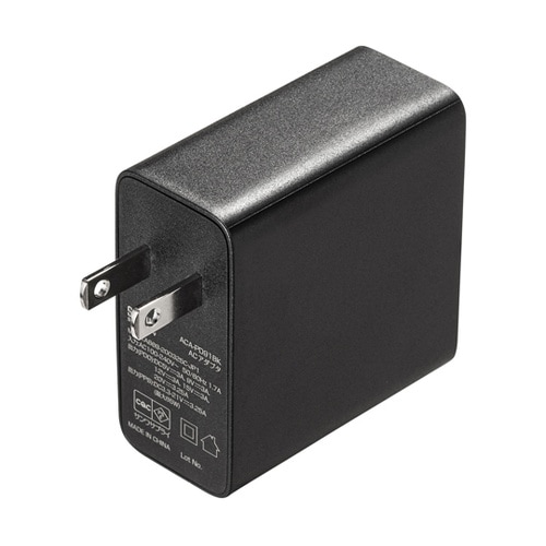 USB PD対応AC充電器(PD65W・