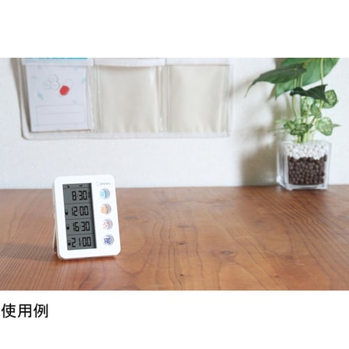 服薬管理アイテム「お薬DAYアラーム」