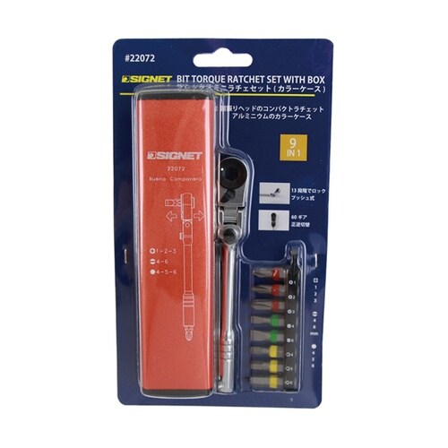 ミニラチェ 60ギア フレックスヘッドタ