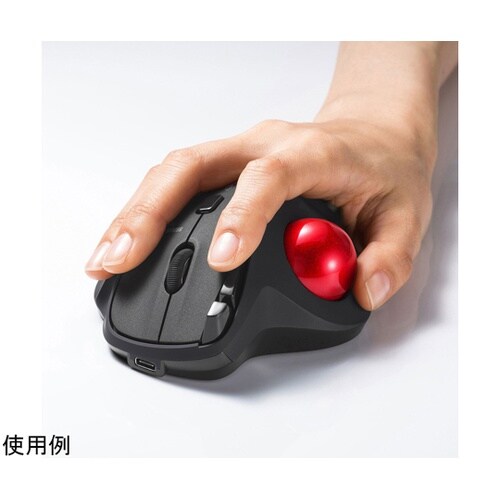 Bluetoothトラックボール(静音・
