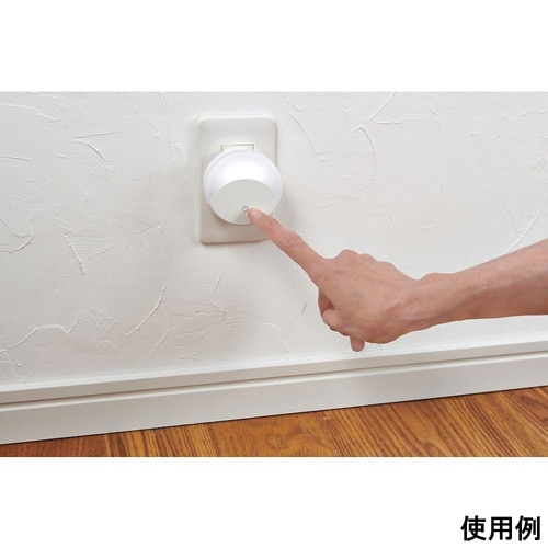 LEDスイッチ付きライト PM−LF00