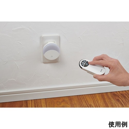 LEDスイッチ付きライト PM−LF00