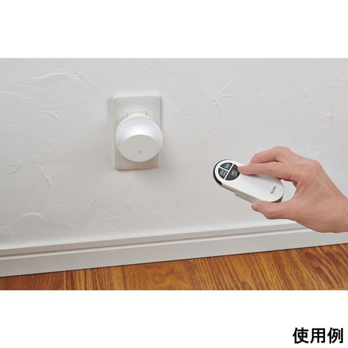 LEDスイッチ付きライト PM−LF00