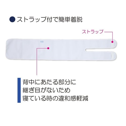 アドールスタンダード L 033094