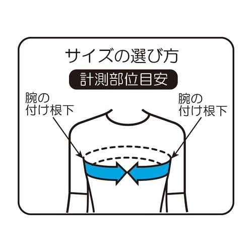 アドールスタンダード L 033094