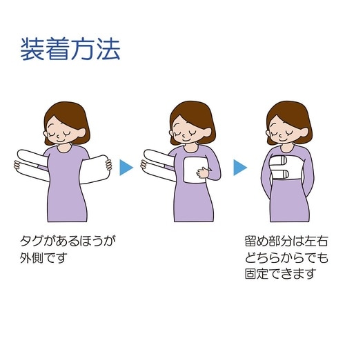 アドールスタンダード L 033094