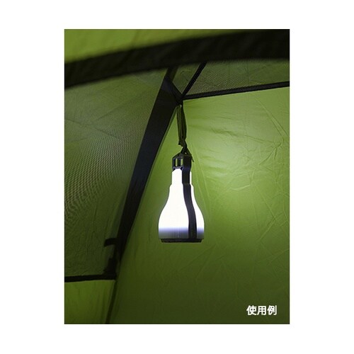 くるっとハンディランタンライト ALA−