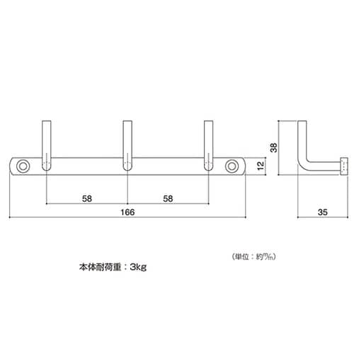 58645 3連ラインフック ゴールド