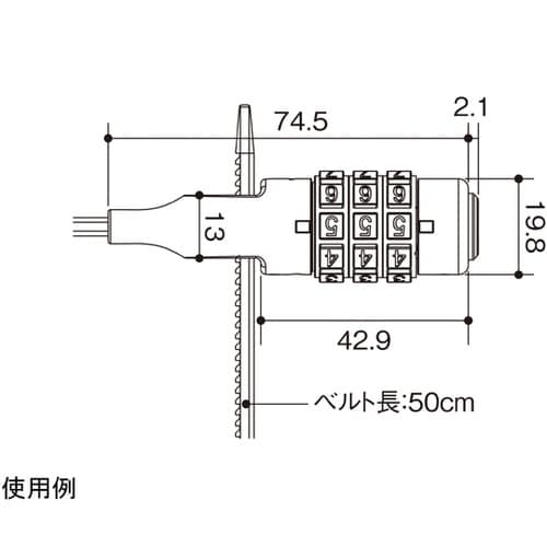 IB−155 ステンベルト錠 ブラック