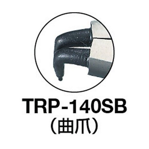 TRP140SBスナップリングプライヤー