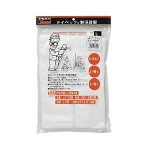 DPM502−S 立て襟ツーピース