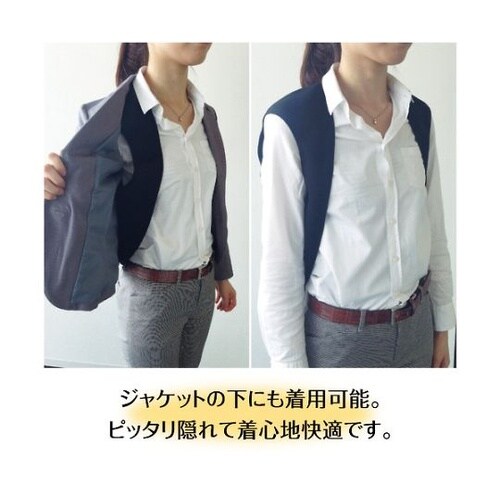 TATWBM ダブルベスト Mサイズ