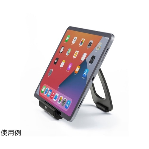 タブレット用スタンド MR−IPADST