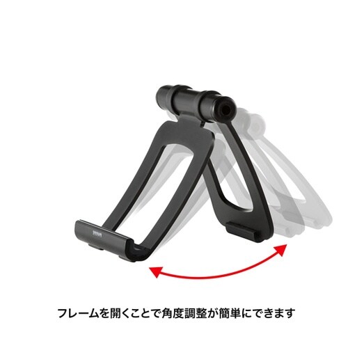 タブレット用スタンド MR−IPADST