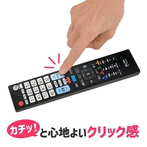 RC−TV019LG テレビリモコン