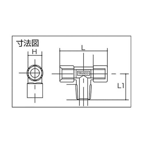 TN0213T ねじ込み継手 チーズ
