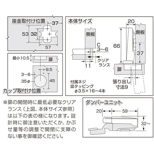 32049 ブルモーションパック35mm