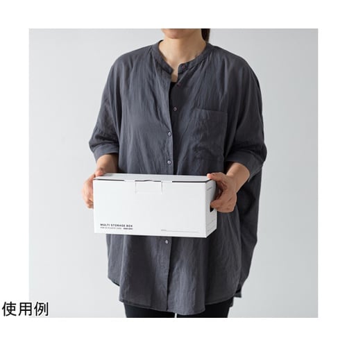 マルチ収納ボックスケース(5個入り・CD