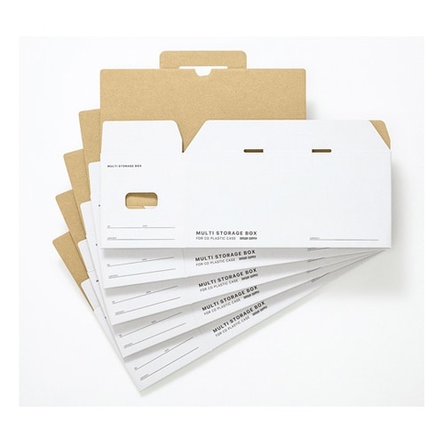 マルチ収納ボックスケース(5個入り・CD