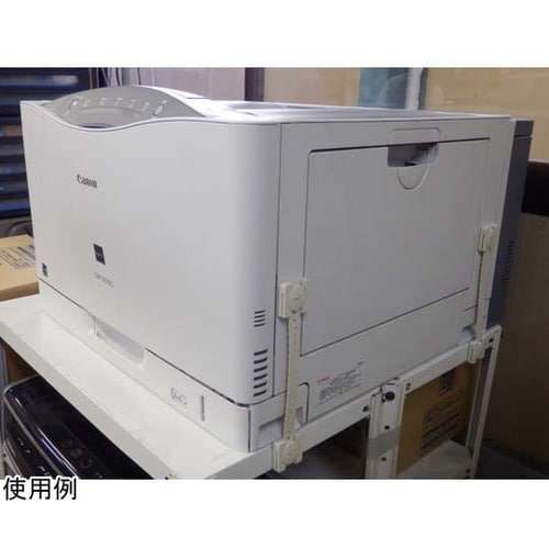 リンクストッパーロング(4本入り) LS