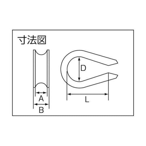 TRCS22 ロープコース ステンレス製