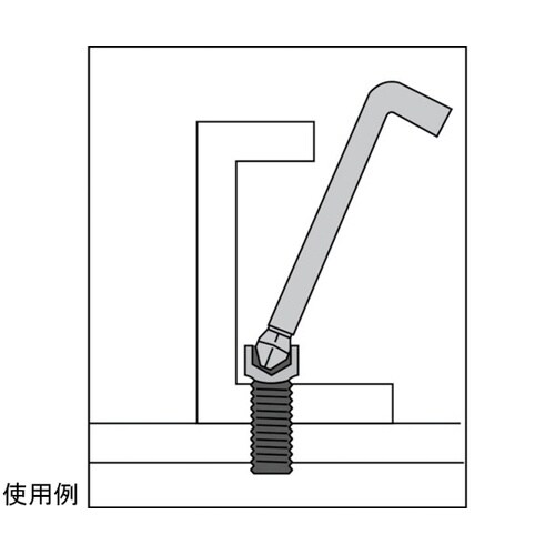 ロングボールポイント六角棒 8.0mm