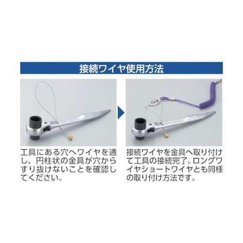 TAL1603TM 安全ループハード透明