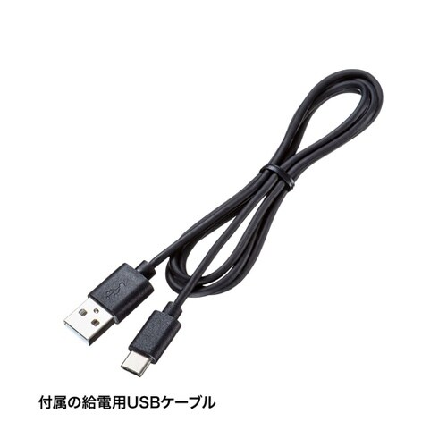 回転式ヘッドホンフック(USBポート付き