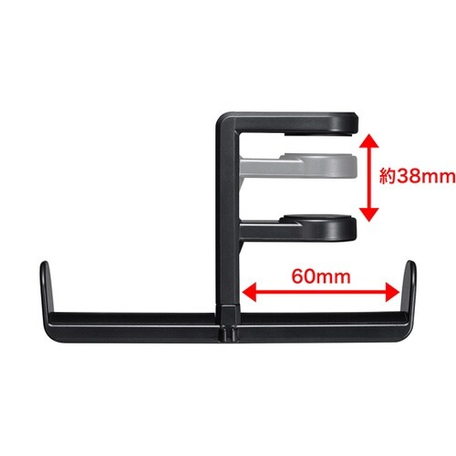 回転式ヘッドホンフック(Wタイプ) PD