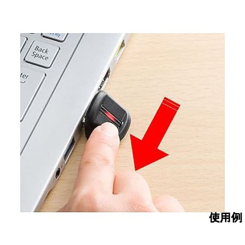 指紋認証リーダー(USB Type A)