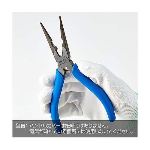 P−14−150ラジオペンチ