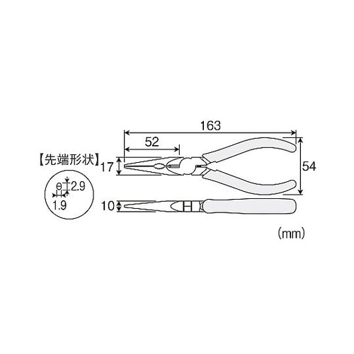 P−14−150ラジオペンチ