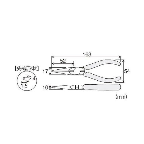 P−22ラジオペンチ