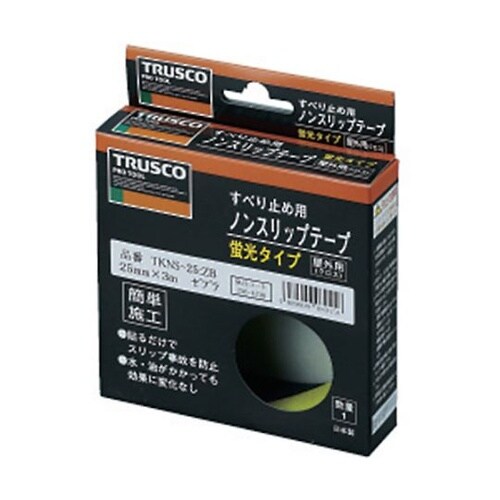 TKNS50−ZB蛍光ノンスリップテープ