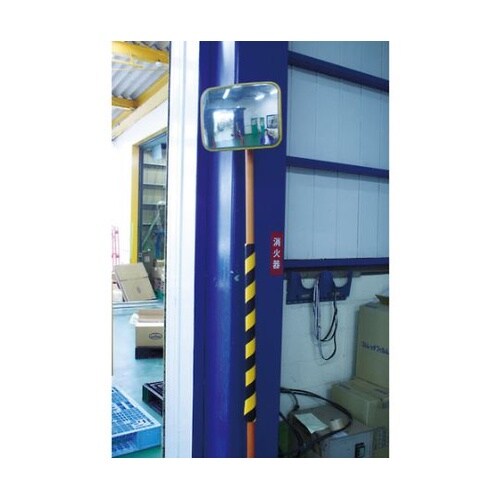 TAC290MYB 安心クッション 丸型