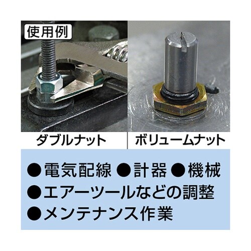 TWM−07スマートモンキー