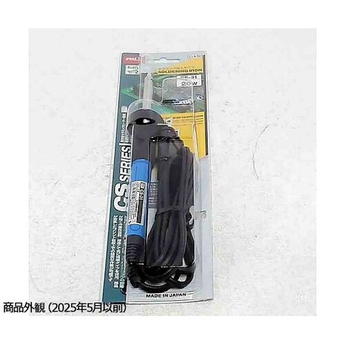 CS−31 セラミックはんだこて