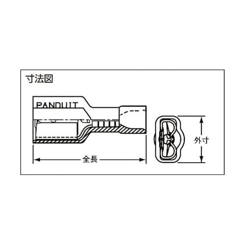 DNF10250FIBL 圧着端子メス型