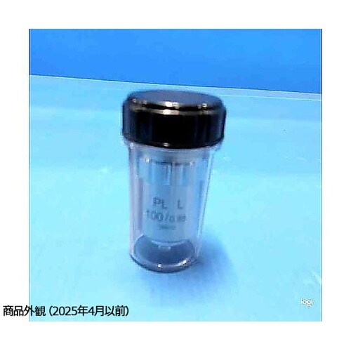 YAO−7−1金属対物レンズ100DRY