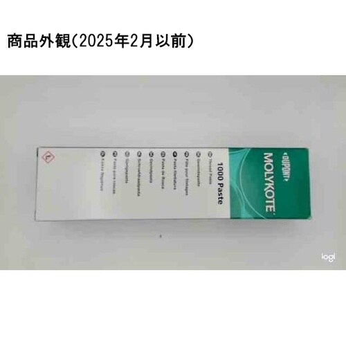 100001 ネジ用潤滑剤 チューブ