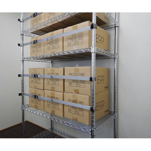 EGM−90SS イーガード巻付ラック用